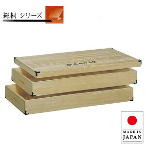 ߑ [ ߏ֔  ߑP[X a ߏփP[X [P[X  ߎ[P[X { ꔠ Y   ߓ ߑ~ ߏ֖~