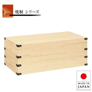 ߑ~ [ ߏ֖~  ߑP[X a ߏփP[X [P[X  ߎ[P[X { ꔠ Y   ߓ ߑ ^ ߏ֔