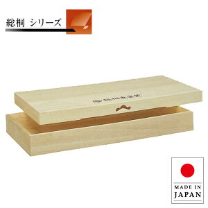 ߑ~ [ ߏ֖~  ߑP[X a ߏփP[X [P[X  ߎ[P[X { ꔠ Y   ߓ ߑ ^ ߏ֔