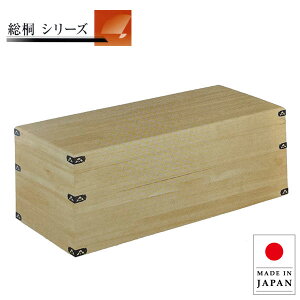 ߑ~ [ ߏ֖~  ߑP[X a ߏփP[X [P[X  ߎ[P[X { ꔠ Y   ߓ ߑ ߏ֔