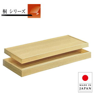 ߑ~ [ ߏ֖~  ߑP[X a ߏփP[X [P[X ^ ߎ[P[X { ꔠ Y   ߓ ߑ ߏ֔