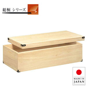 ߑ [ ߏ֔  ߑP[X a ߏփP[X [P[X  ߎ[P[X { ꔠ Y   ߓ ߑ~ ߏ֖~