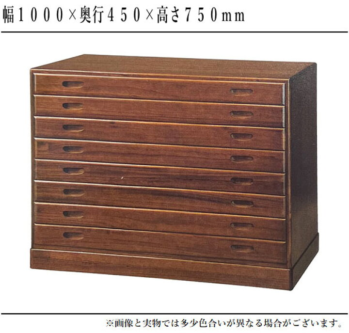 楽天市場】【エントリーで全商品P14倍！】【開梱設置無料】 衣装ケース 