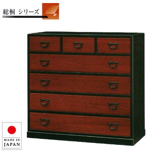 yJݒuz ^X ؐ C \y a _X a [  ^X Y \y { ˃`FXg 5i o[ i