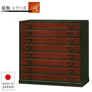 yJݒuz ߏփ^X ؐ C ߑ\y a ˃^X a [  ^X Y \y { ˃`FXg i o[