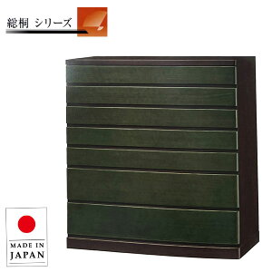 yJݒuz `FXg 7i  ^X ؐ C \y i _X a ˃^X a ˒\y { ˃_X Y o[ 