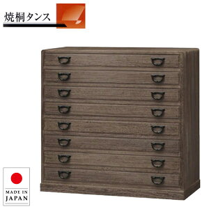 yJݒuz ċ˂ [ ċ˃^X  ċ˒\y { ċ˃_X Y ߏ֒\y i ߏփ^X  ߏփ_X a ˃`FXg ؐ 105cm ÖƉƋ