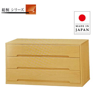 yJݒuz ߑP[X o ߑ [ ߏփP[X i ߏ֓ a   [ { Y ˃`FXg 3i a ÖƉƋ