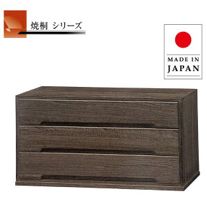 ߏփP[X o ߏ֓ [ ߑP[X i ߑ a   [ { Y ˃`FXg 3i a ÖƉƋ