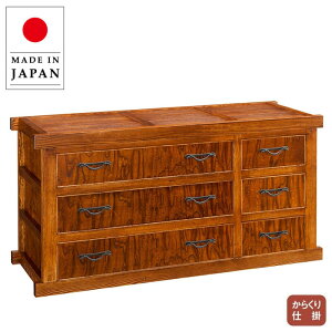 からくり タンスの人気商品・通販・価格比較 - 価格.com
