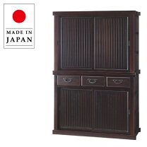 楽天市場】水屋箪笥（横幅（cm）横幅：120 ～ 129.9cm）の通販