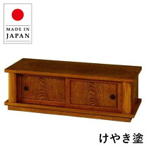 楽天市場】和室 床の間（カラーブラウン）（収納家具｜インテリア 