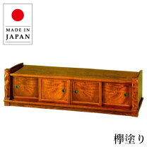 楽天市場】置き床 欅の通販