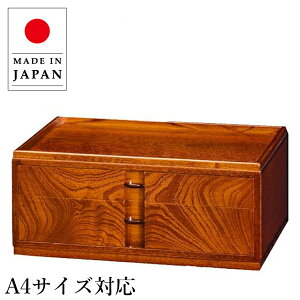 o ؐ ~j`FXg  2i ގ[P[X A4TCYΉ ގ[{bNX a4 ޓP[X a [P[X  o [ { Y O C