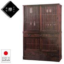 楽天市場】水屋箪笥（横幅（cm）120 ～ 129.9）の通販