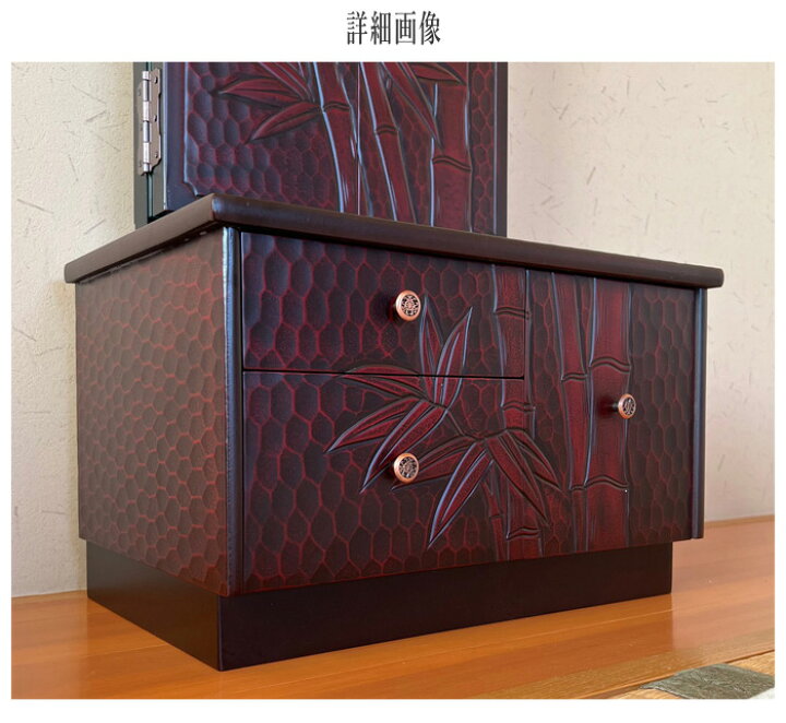 楽天市場】鎌倉彫 手彫り 座鏡 おしゃれ 座鏡台 和風 ドレッサー 三面 