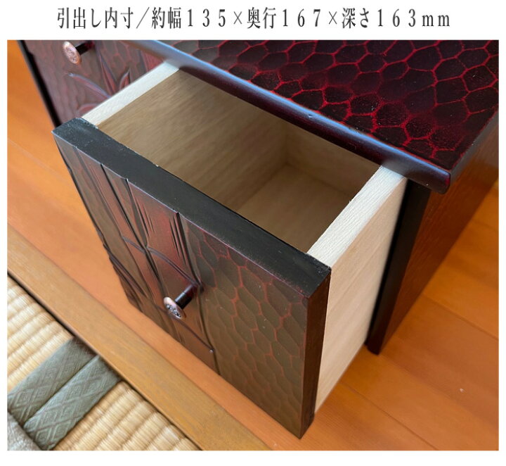 楽天市場】鎌倉彫 手彫り 座鏡 おしゃれ 座鏡台 和風 ドレッサー 三面 