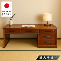 楽天市場】文机 欅の通販