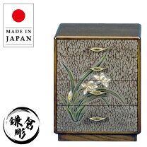 楽天市場】鎌倉彫 箪笥の通販