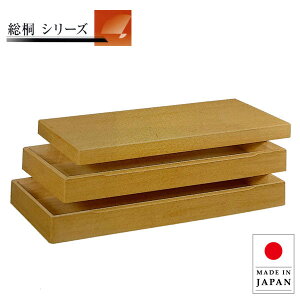 ߏփP[X [ ߑP[X  ߏ֖~ a ߑ~ [P[X  ߎ[P[X { ꔠ Y   ߓ