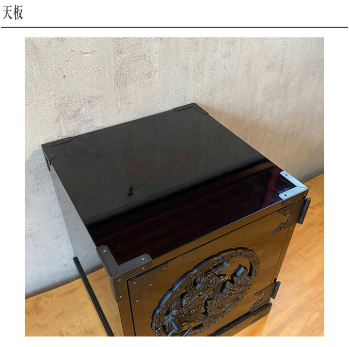 楽天市場】仙台箪笥風 小引き出し 木製 ミニチェスト 卓上 コンパクト 