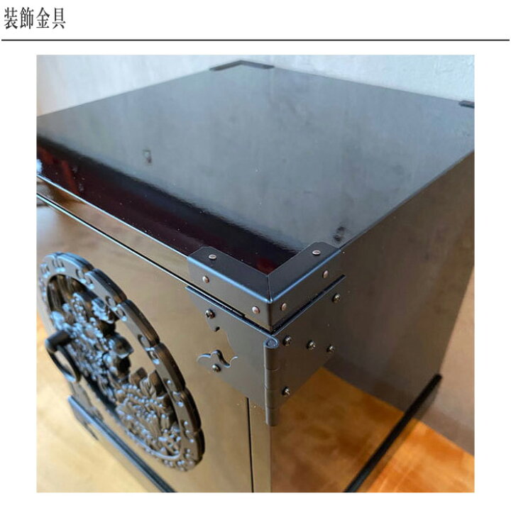 楽天市場】仙台箪笥風 小引き出し 木製 ミニチェスト 卓上 コンパクト 