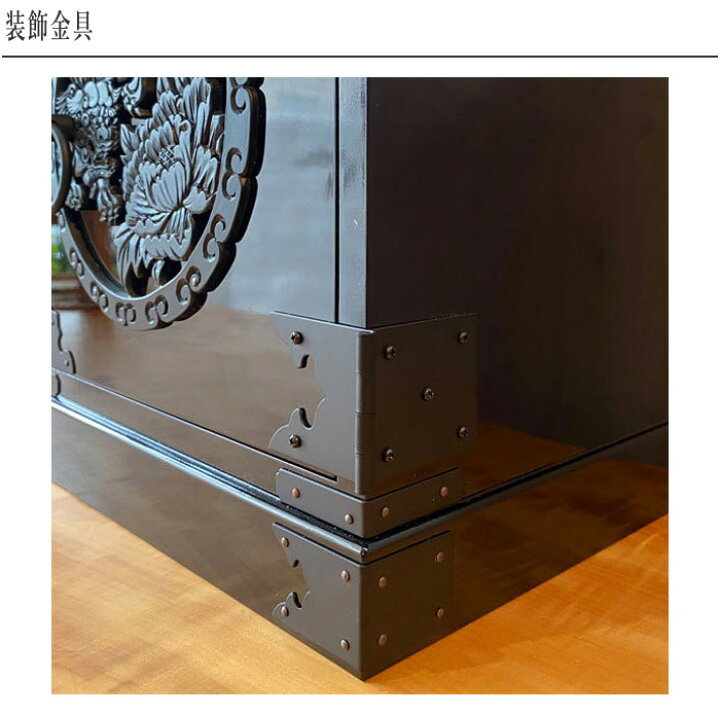 楽天市場】仙台箪笥風 小引き出し 木製 ミニチェスト 卓上 コンパクト 