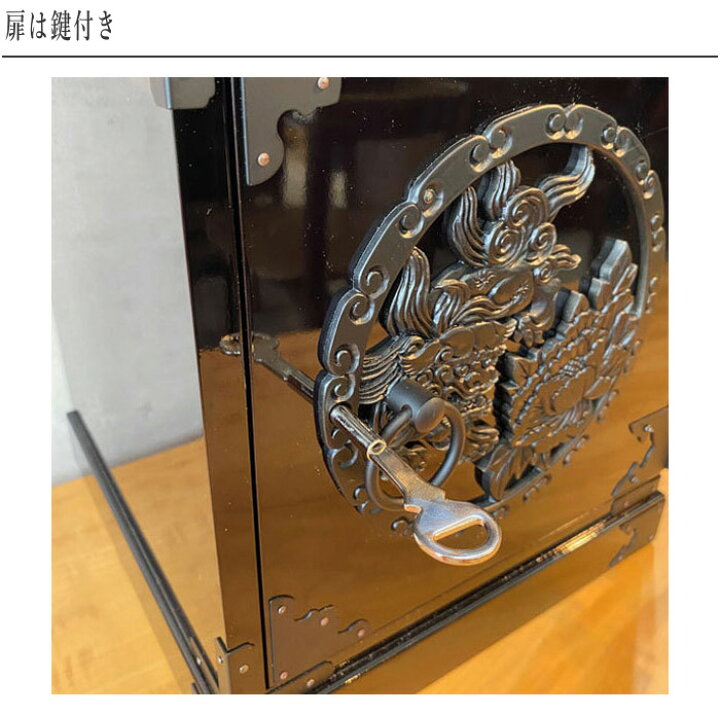 楽天市場】仙台箪笥風 小引き出し 木製 ミニチェスト 卓上 コンパクト 
