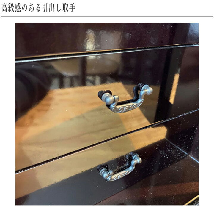 楽天市場】仙台箪笥風 小引き出し 木製 ミニチェスト 卓上 コンパクト 