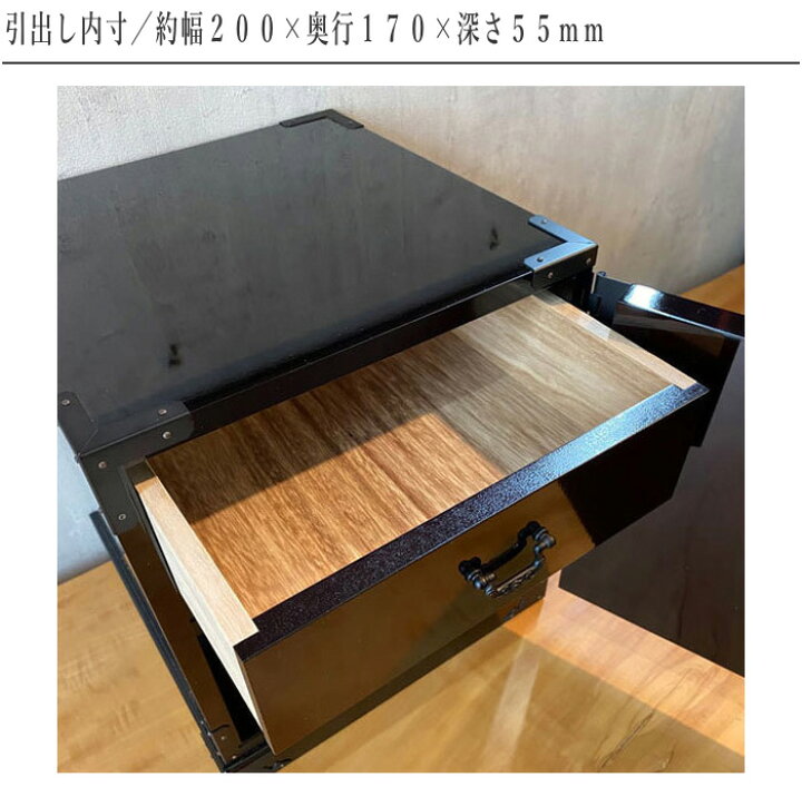 楽天市場】仙台箪笥風 小引き出し 木製 ミニチェスト 卓上 コンパクト 