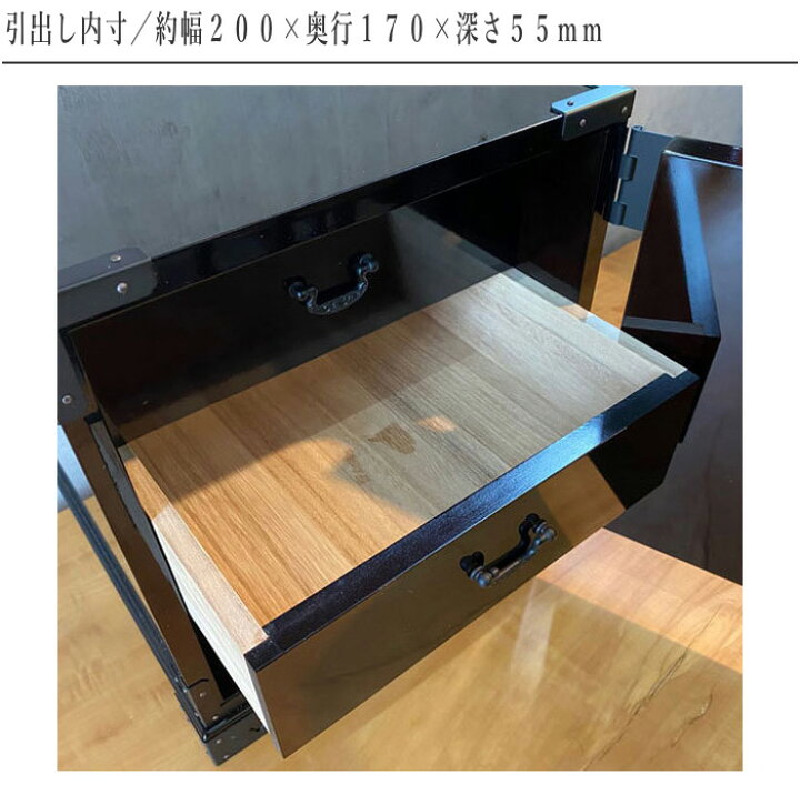楽天市場】仙台箪笥風 小引き出し 木製 ミニチェスト 卓上 コンパクト 