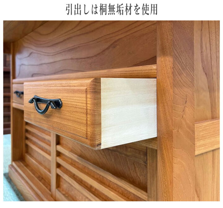 楽天市場】【開梱設置無料】 囲炉裏テーブル 室内 囲炉裏ダイニング 