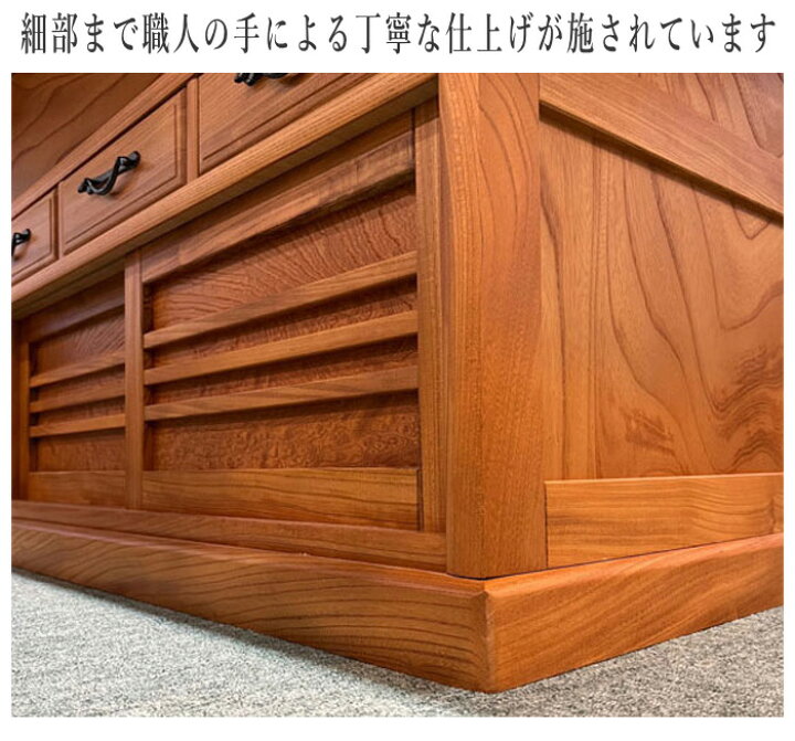 楽天市場】【開梱設置無料】 囲炉裏テーブル 室内 囲炉裏ダイニング 