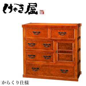 yJݒuz 炭^X a a 炭\y ؐ C 炭_X O 炭`FXg 100cm  o [ Y { ÖƉƋ