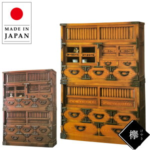 yJݒuz \y a a ^X O _X i |Ƌ  |\y Y |^X { |_X i rO{[h  TCh{[h 105cm ÖƉ