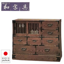 楽天市場】水屋 和の通販