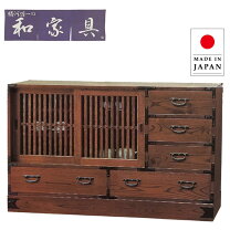 楽天市場】水屋 和の通販