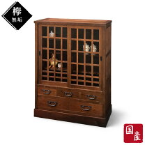 楽天市場】水屋箪笥（タンス・チェスト｜収納家具）：インテリア・寝具 