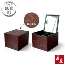 楽天市場】三面鏡 鎌倉彫の通販