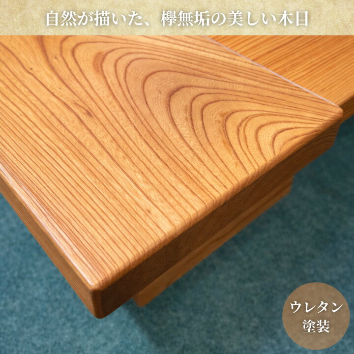 楽天市場】【開梱設置無料】 囲炉裏テーブル 室内 囲炉裏ダイニング 