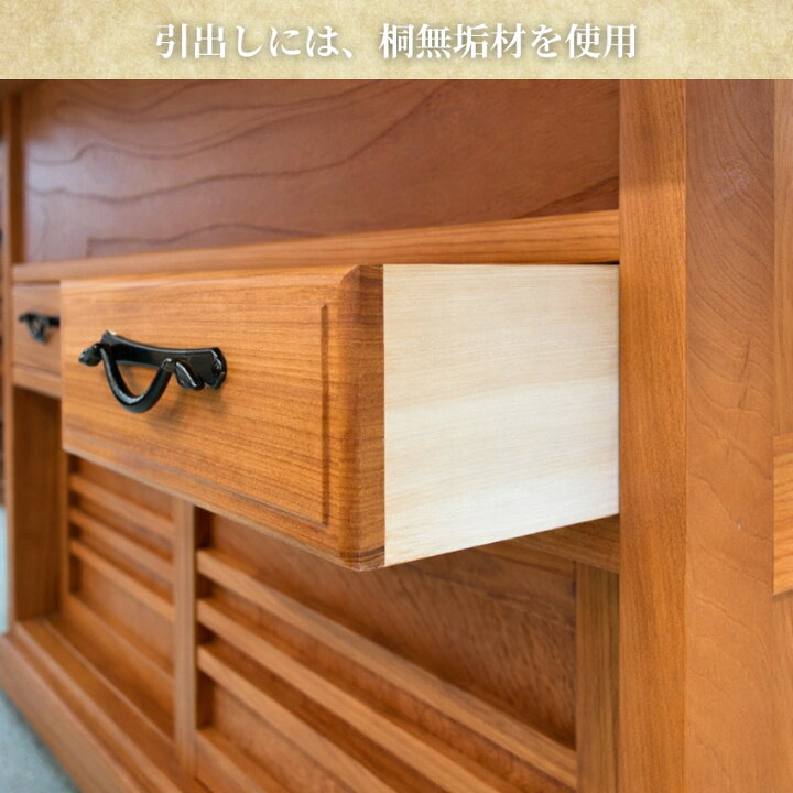 楽天市場】【開梱設置無料】 囲炉裏テーブル 室内 囲炉裏ダイニング 
