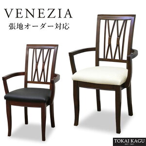 _CjO`FA It A[`FA AeB[N I|֎q U[ It֎q GKg H֎q k H֎q  fXN`FA  xl`A VENEZIA CƋ  ʔ