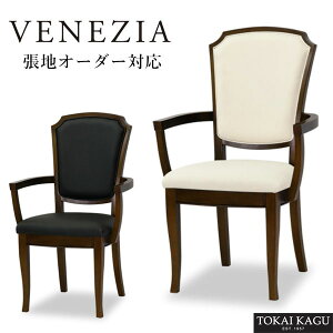 _CjO`FA[ It A[`FA[ AeB[N I|֎q U[ It֎q GKg H֎q k H֎q  fXN`FA  xl`A VENEZIA CƋ  