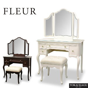 yJݒuz hbT[  Oʋ hbT[  ϑ AeB[N CN ֎qt k zCg Lr t[ DT85 CƋ  ʔ ytokzysmtb-fz