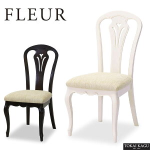 _CjO`FA  _CjO`FA[ ؐ H֎q AeB[N H֎q k fXN`FA zCg  Lr t[ CƋ  ʔ ytokzysmtb-fz