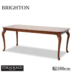 yJݒuz _CjOe[u 6l| 4l| He[u 180cm He[u ؐ Lr AeB[N NVbN uCg BRIGHTON DT180 CƋ