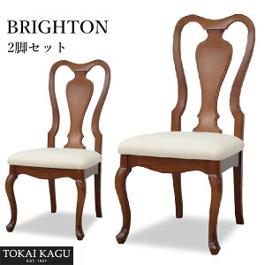 y2rZbgz _CjO`FA[ AeB[N _CjO`FA NVbN H֎q  H֎q ؐ Lr uCg BRIGHTON CƋ