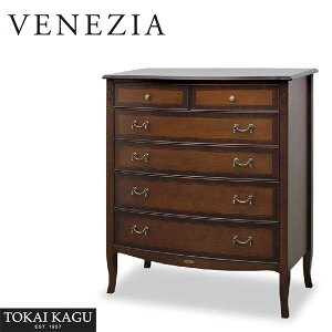 yJݒuz xl`A nC`FXg 90cm `FXg ؐ rO`FXg i o[ AeB[N ^X ؐ _X 5i \y  [sA