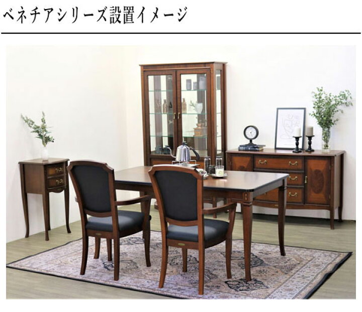 楽天市場】ベネチア 電話台 おしゃれ FAX台 スリム ファックス台 