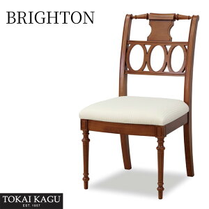 _CjO`FA AeB[N _CjO`FA[  H֎q ؐ H֎q NVbN fXN`FA k GKg `FAE uCg BRIGHTON CƋ